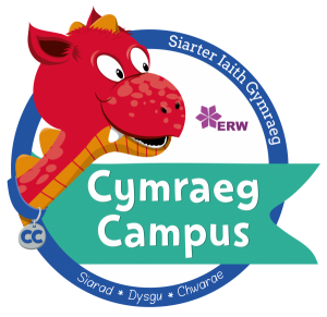 Cymraeg Campus